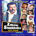 Zabaan Sambhalke - Season 2 - (Episode 25 To 48)