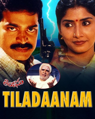 Tiladaanam: Av Media Buy Tiladaanam: Av Media