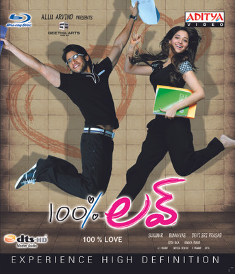 100% Love: Av Media Buy 100% Love: Av Media