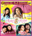 Moggina Manasu / Haage Sumane / Male Barali Manju Irali