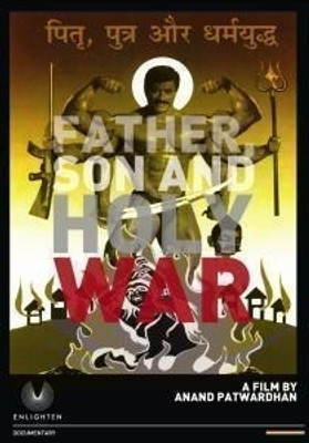 Buy Father, Son & Holy War: Av Media