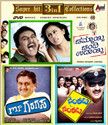 Chamakiysi Chindi Udiyasi / Mr Garagasa / Venkata In Sankata: Av Media