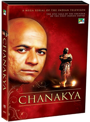 Chanakya: Av Media Buy Chanakya: Av Media