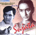 Sujata -B/W