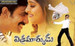 Vikramaarkudu