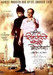 Mi Shivaji Raje Bhosle Boltoy