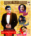 Naaniruvude Ninnagagi / Kallu Veene Nudiyithu / Dec 31 St