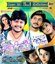 Aenoo Onthara / Krishnan Love Story / Dhan Dhana Dhan: Av Media
