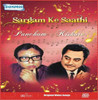 Sargam Ke Saathi Pancham Kishore