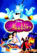 Aladdin