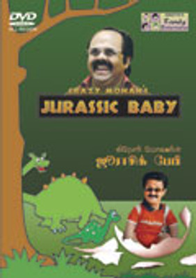 Buy Crazy's Jurassic Baby: Av Media