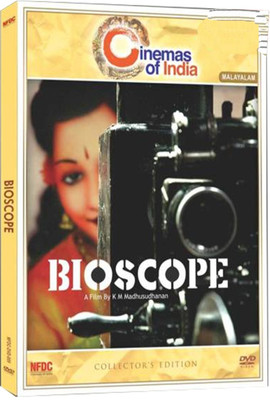 Buy Bioscope - Collector's Edition: Av Media