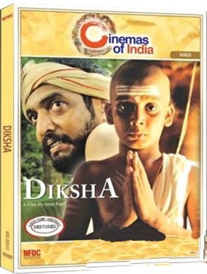 Diksha (Collector's Edition): Av Media Buy Diksha (Collector's Edition): Av Media
