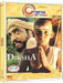 Diksha (Collector's Edition)