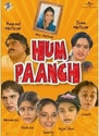 Hum Paanch - Vol.3 (Episodes 7-9): Av Media