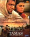 Tamas
