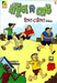 Batul The Great - Handa Bhonda Series (Vol - 6)