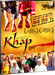 Khap