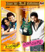 Just Math Mathalli / Mungaru Male / Jolly Days