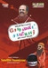 Crazy Mohan's Satellite Samiyaar