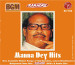 Bollywood Greatest Melodies - Manna Dey Hits (Karaoke )