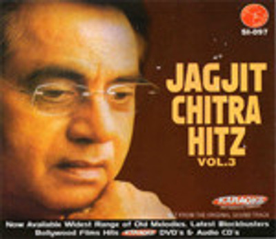 Hitz Of Jagjit - Chitra Vol.3 (Karaoke ): Av Media Buy Hitz Of Jagjit - Chitra Vol.3 (Karaoke ): Av Media