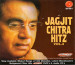Hitz Of Jagjit - Chitra Vol.3 (Karaoke )