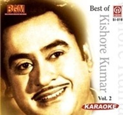 Kishore Kumar Vol - 2 ( Karaoke): Av Media Buy Kishore Kumar Vol - 2 ( Karaoke): Av Media