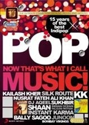 Buy Pop Now Thats What I Call Music: Av Media