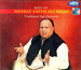 Best Of Nusrat Fateh Ali Khan- Traditional Sufi Qawwalis