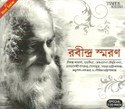 Rabindra Smaran: Av Media