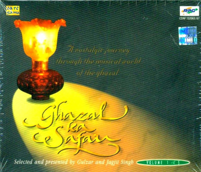 Ghazal Ka Safar: Av Media Buy Ghazal Ka Safar: Av Media