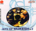 Mukesh Vol - 2 (Karaoke)