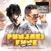 Punjabi Funk