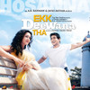 Ekk Deewana Tha : Av Media