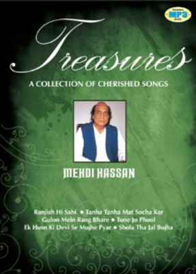 Buy Treasures - Mehdi Hassan: Av Media