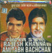 Super Star Rajesh Khanna V/S Amitabh Bachchan