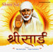 Shree Sai