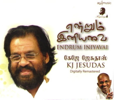 Endrum Iniyavai KJ Jesudas: Av Media Buy Endrum Iniyavai KJ Jesudas: Av Media