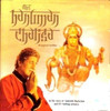 Buy Music Shri Hanuman Chalisa