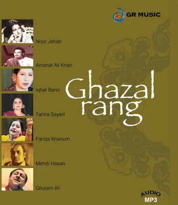 Ghazal Rang: Av Media Buy Ghazal Rang: Av Media
