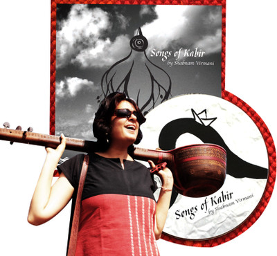 Buy Kabir by Shabnam Virmani: Av Media