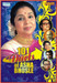 101 Duets Of Asha Bhosle