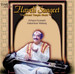 Haveli Sangeet