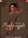 Pushpanjali