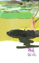 Shala (Marathi) 8th Edition: Book