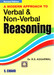 A Modern Approach To Verbal & Non-Verbal Reasoning Revised Edition by R. S. Aggarwal