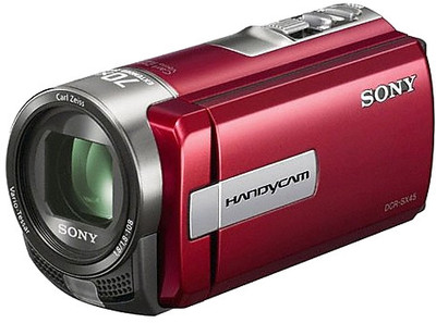 Sony DCR-SX45E Camcorder: Camera Buy Sony DCR-SX45E Camcorder: Camera