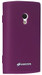 Amzer 88074 Silicone Skin Jelly Case for Sony Ericsson Xperia X10
