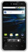 Amzer 91071 Luxe Argyle High Gloss TPU Soft Gel Skin Case for LG Optimus 2X P990